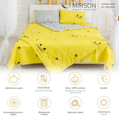 Одеяло антиаллергенное Летнее с Ecosilk №2310 Cascata - 2