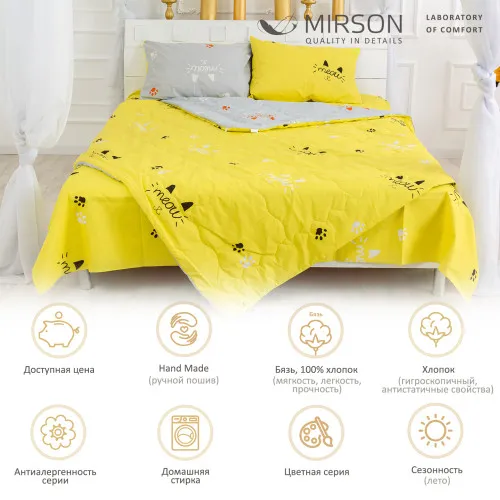 Ковдра бавовняна Літня №2359 Cascata - 2