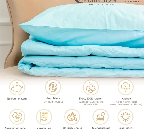 Літній постільний комплект №2666 Бавовна 12-4608 Lucretia (ковдра + наволочки) - 2