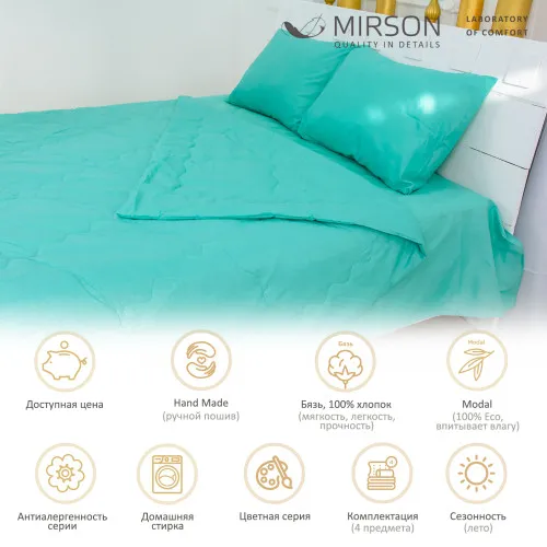 Літній постільний комплект №2441 Modal 11-2208 Mint (ковдра + наволочки + простирадло) - 2