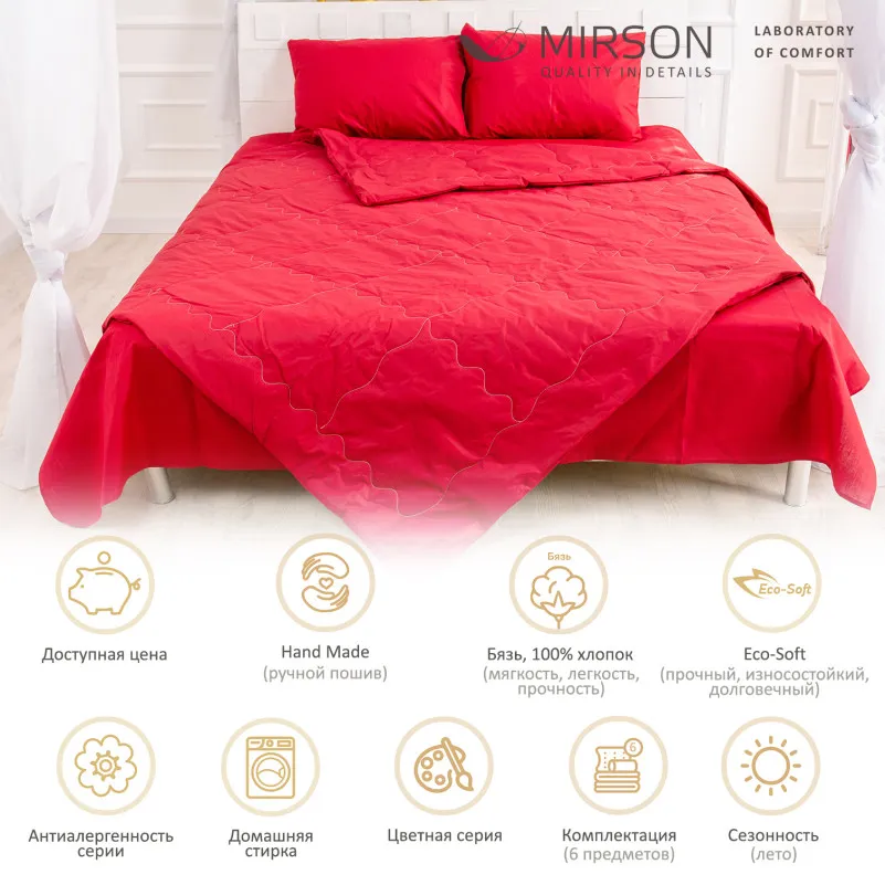 Літній постільний комплект №2521 Eco-Soft 19-1655 Edmonda (ковдра + 2 подушки + 2 наволочки + простирадла) - 1