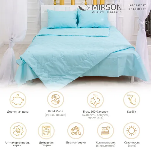 Літній постільний комплект №2511 EcoSilk 12-4608 Lucretia (ковдра + 2 подушки + 2 наволочки + простирадла) - 2