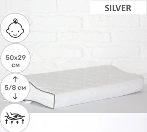 Подушка ортопедична №6125 Steep Line Silver KIDDY 50*29*5/8 см