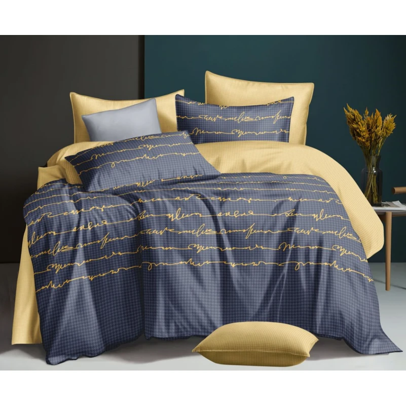 Комплект постільної білизни Бязь 17-0451 Vocabulary