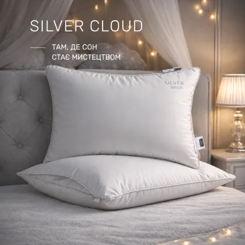 Подушка Бамбук Kids Time №1018 "Silver Cloud"  - 2