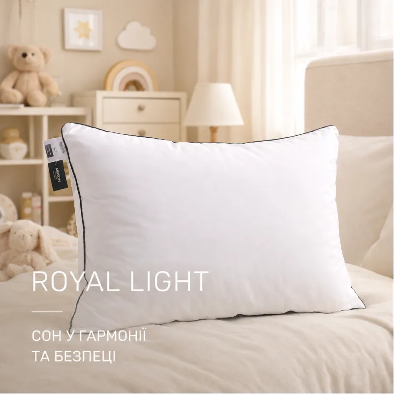Подушка Бамбук Kids Time №1526 Royal Light BamBoo (м'яка) - 1