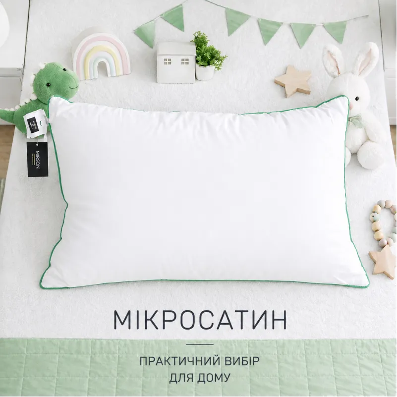 Подушка вовна Kids Time 1559 Eco Line Vital Wool (низька) - 2