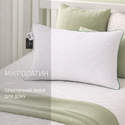 Подушка детская антиаллергенная Eco Line №801 Ecosilk микросатин (мягкая) - 3