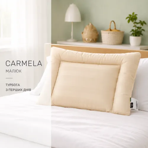 Антиалергенна подушка "Carmela Малюк" №805 EcoSilk сатин-жакард (м'яка) - 2