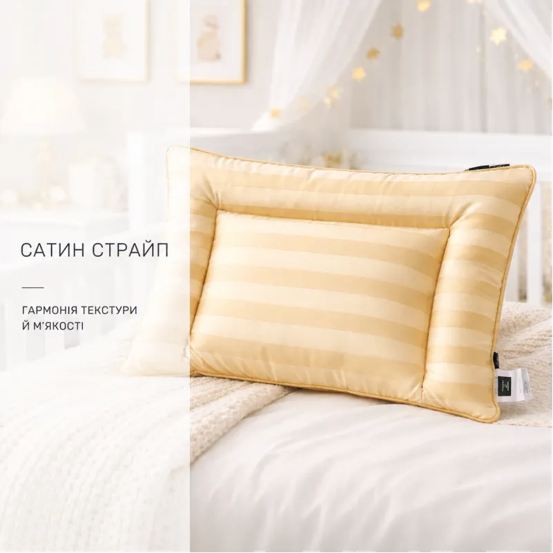 Антиалергенна подушка "Carmela Малюк" №805 EcoSilk сатин-жакард (м'яка) - 2