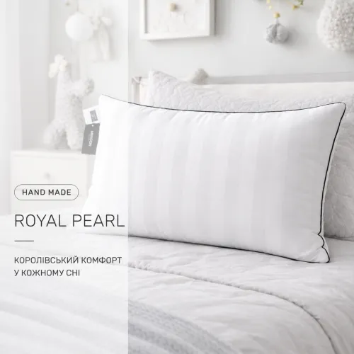 Подушка Бамбук Kids Time №930 Royal Pearl Hand Made   - 2