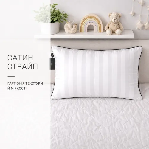 Подушка Бамбук Kids Time №930 Royal Pearl Hand Made   - 3