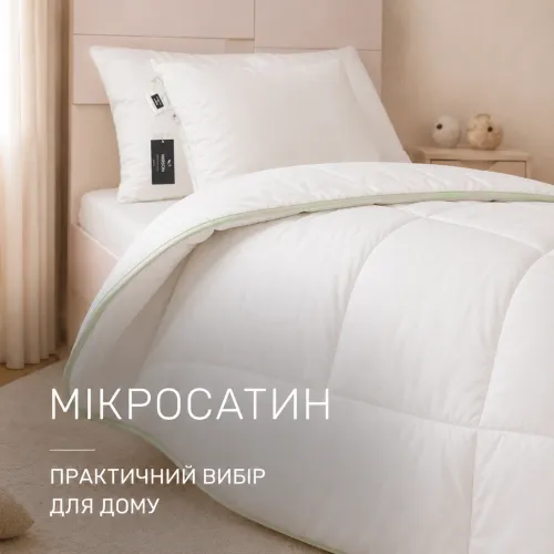  Одеяло антиаллергенное Kids Time №003 Eco Line "Ecosilk"   - 3