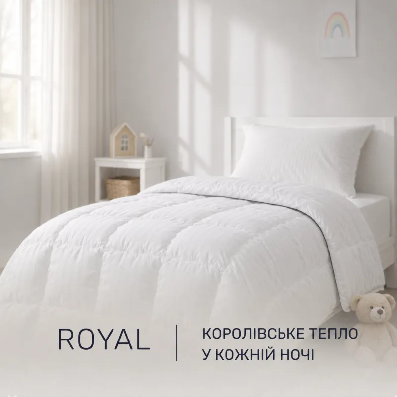 Одеяло антиаллергенное Kids Time №069 "Royal Pearl" Hand Made (Зимнее) - 1