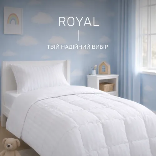 Ковдра антиалергенна Kids Time №0553 "Royal HAND MADE" сатин+мікросатин (Демі) - 2