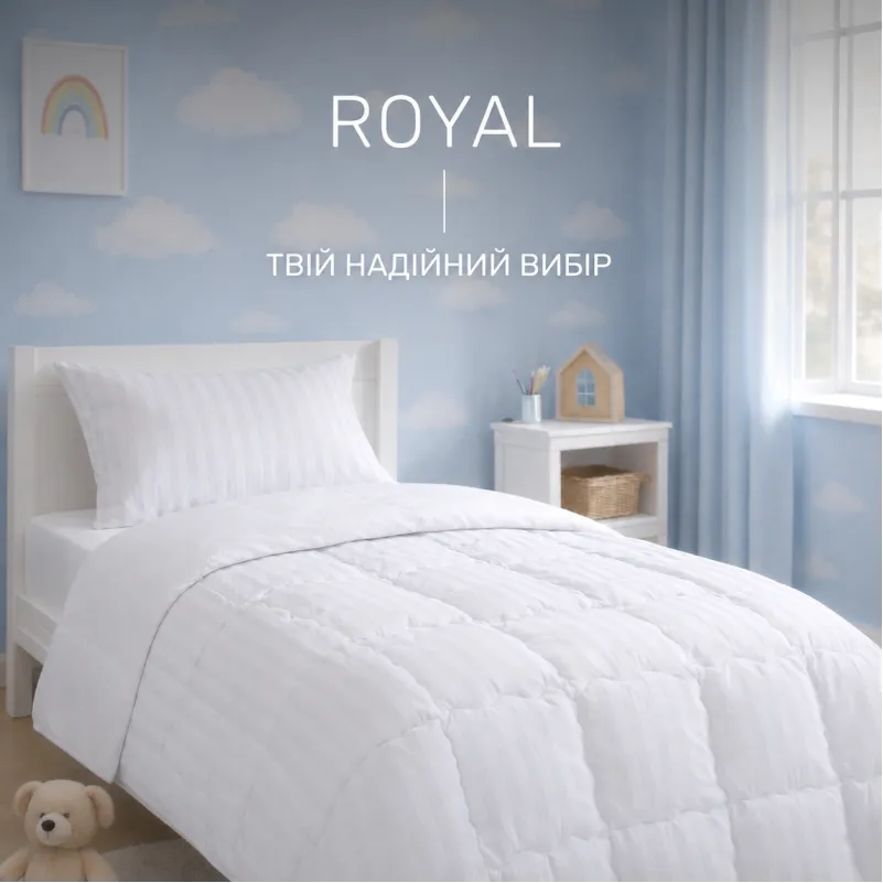 Ковдра антиалергенна Kids Time №1305 "Royal"EcoSilk HAND MADE сатин+мікросатин (Літня) - 1