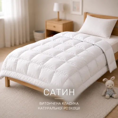 Одеяло антиаллергенное Kids Time №1004 "Silver Cloud" EcoSilk  - 3