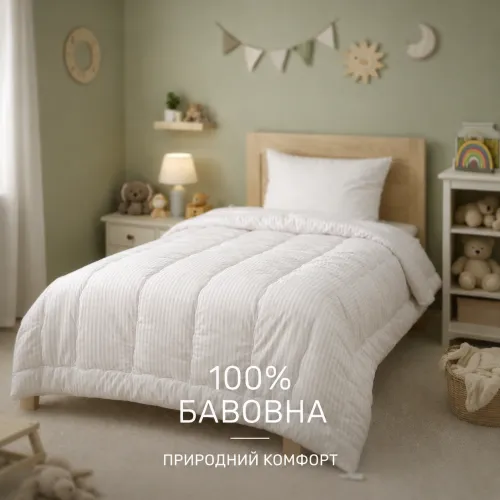 Ковдра антиалергенна Kids Time №170 Сolor Fun Line 17-0605 Stripe White EcoSilk (Демі) - 2