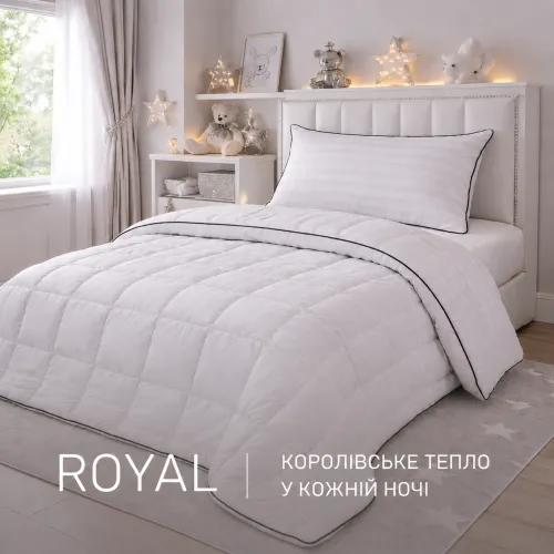 Набор детский №855 Royal Pearl Ecosilk - 2