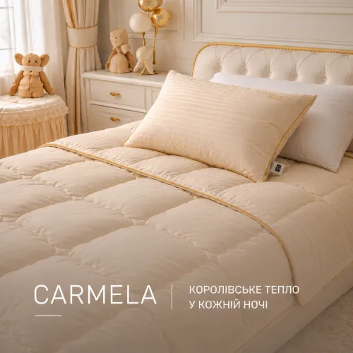 Набор детский №858 Carmela Ecosilk - 2