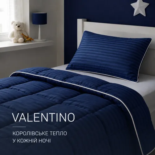 Набор детский №861 Valentino Тенсель (Modal)  - 2