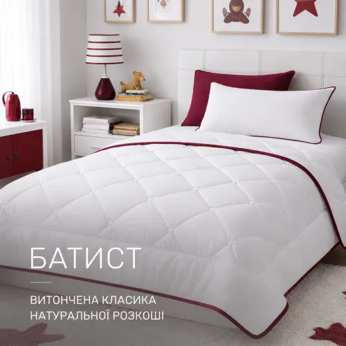 Набор детский №867 Deluxe 3M ТМ THINSULATE ТМ - 3