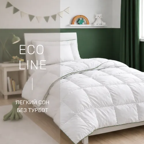 Набір дитячий літній №868 Малюк Есо Ecosilk - 2