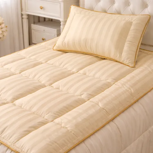 Набор детский №873 Малыш Carmеla Ecosilk - 1