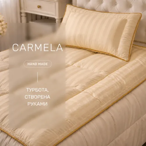 Набор детский №873 Малыш Carmеla Ecosilk - 2