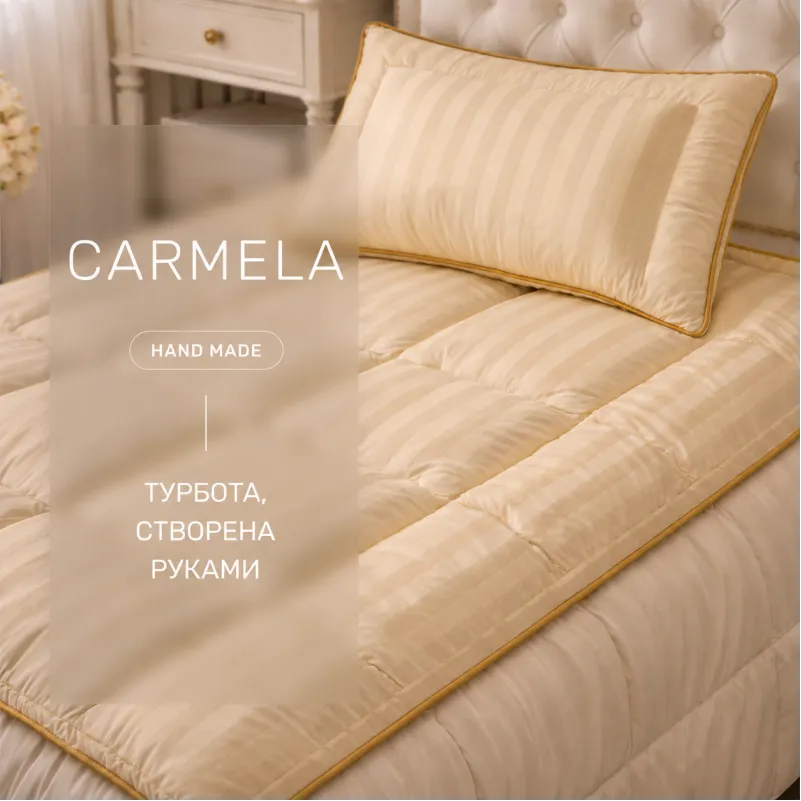 Набор детский летний №871 Малыш Carmеla Ecosilk - 1