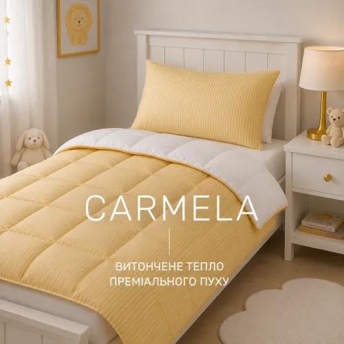 Набор детский №879 Carmela пух - 2