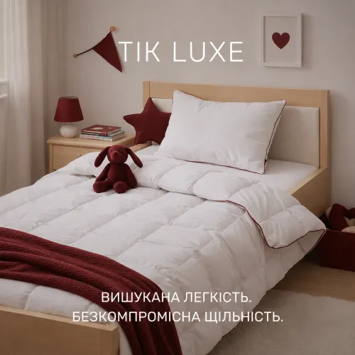 Набор детский №885 Deluxe пух - 3
