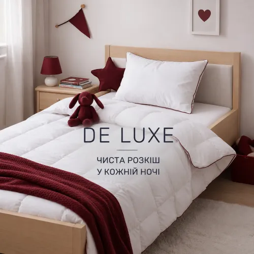 Набор детский №885 Deluxe пух - 2