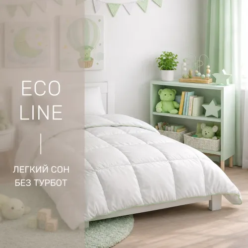 Набір дитячий №852 Eco Ecosilk - 2
