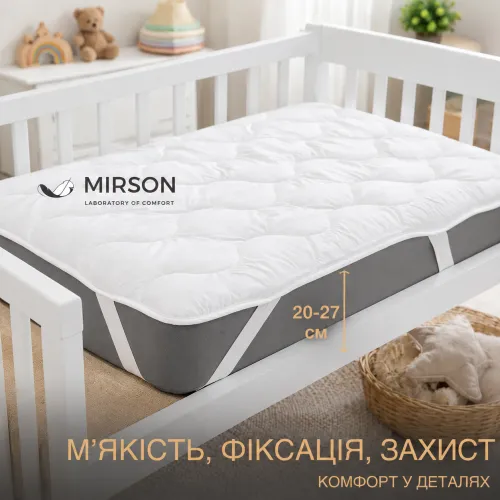 Наматрасник Kids Time  №1721 Eco Light White (Bamboo) (обычный на резинке по углам)  - 1