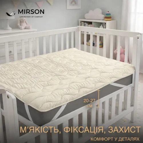 Наматрасник Kids Time №1723 Eco Light Creamy (Bamboo) (обычный на резинке по углам) - 1