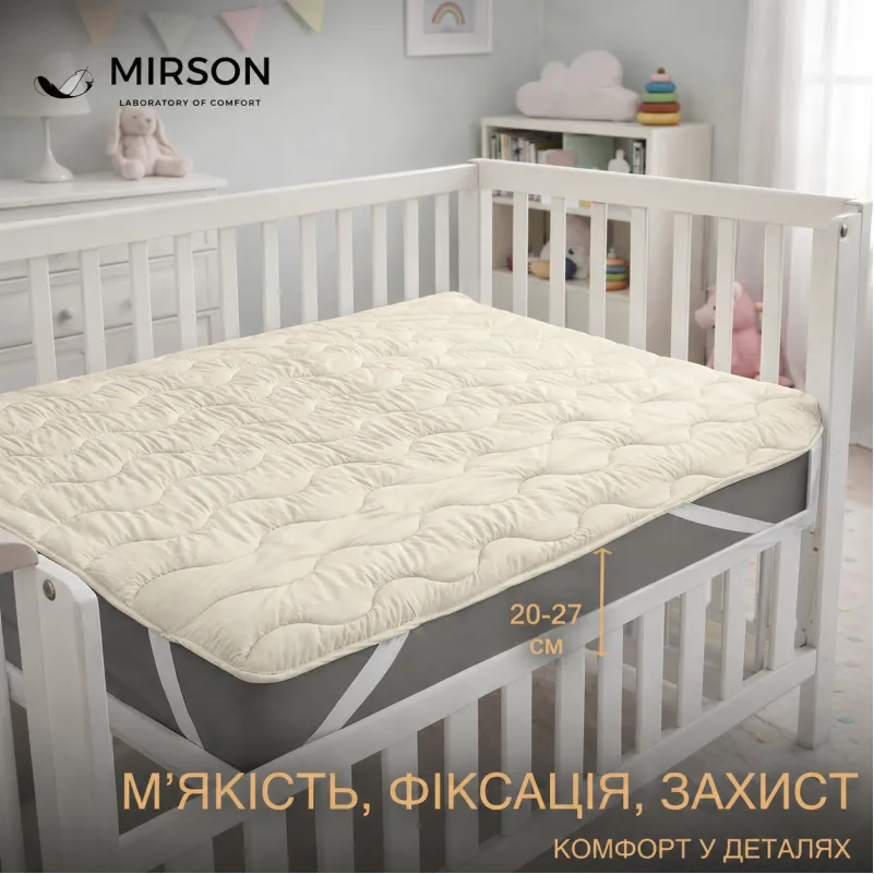 Наматрасник Kids Time №1723 Eco Light Creamy (Bamboo) (обычный на резинке по углам)