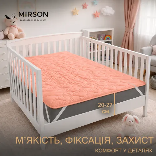Наматрасник Kids Time№1760 Eco Light Coral (Bamboo) (обычный на резинке по углам) - 1