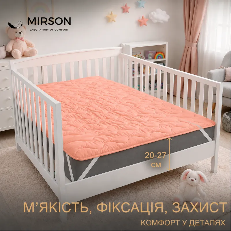 Наматрасник Kids Time№1760 Eco Light Coral (Bamboo) (обычный на резинке по углам)