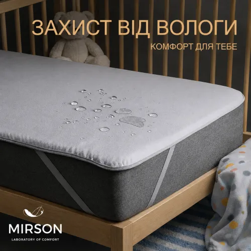 Наматрасник  Kids TimeTerry Waterproof №217 (махровый водонепроницаемый на резинке по углам) - 1