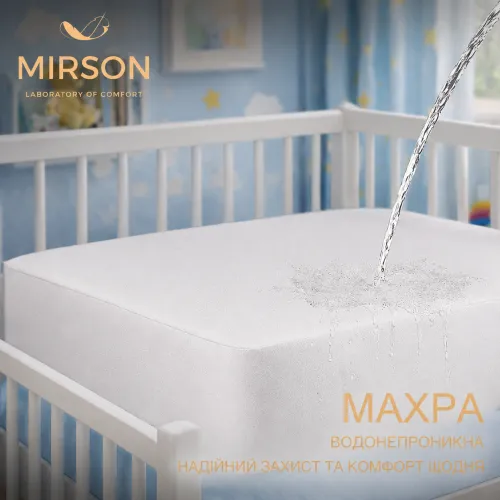 Наматрасник Kids Time Terry Waterproof №218 (махровый водонепроницаемый на резинке по периметру) - 3
