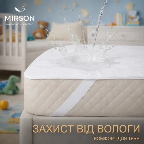 Наматрасник Kids Time №296 Silk  двусторонний (непромокаемый с резинкой по углам) - 3