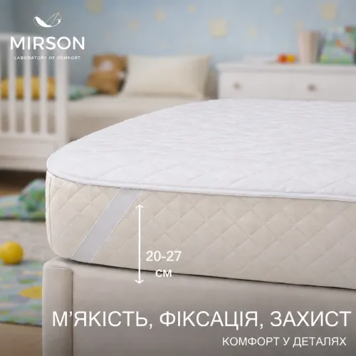 Наматрасник Kids Time №296 Silk  двусторонний (непромокаемый с резинкой по углам) - 2