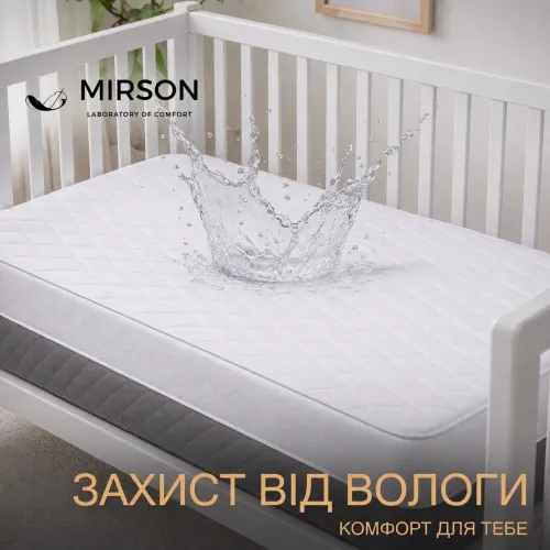 Наматрасник Kids Time №297 Silk  двусторонний (непромокаемый с резинкой по периметру) - 3