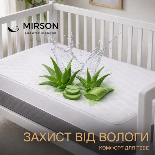 Наматрасник Kids Time №298 Silk  Aloe Vera двусторонний (непромокаемый с резинкой по периметру)      - 1