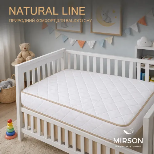 Наматрасник Kids Time № 984 Natural Line Стандарт Тенсель (Modal) (водонепроницаемый с резинкой по периметру) - 3
