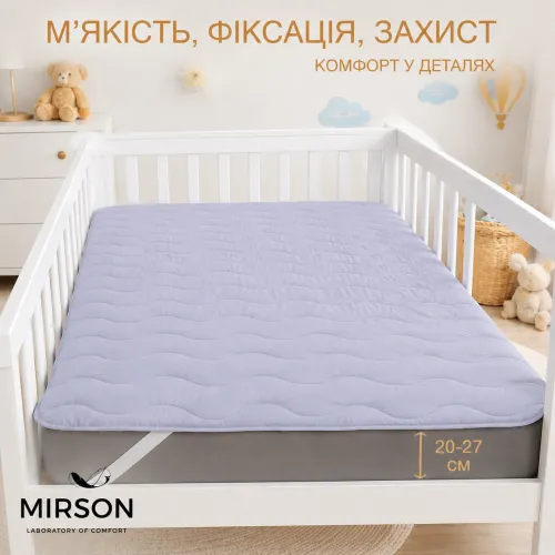 Наматрасник Kids Time №9053 Eco Light Gray (Bamboo) (обычный на резинке по углам) - 1