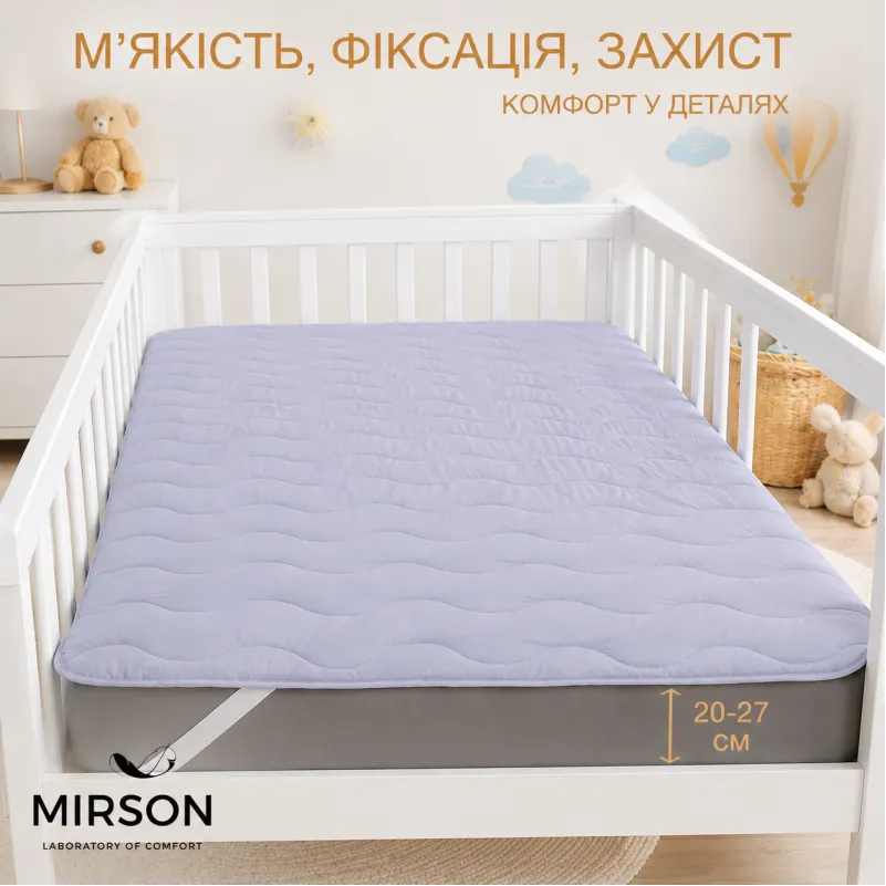 Наматрасник Kids Time №9053 Eco Light Gray (Bamboo) (обычный на резинке по углам)