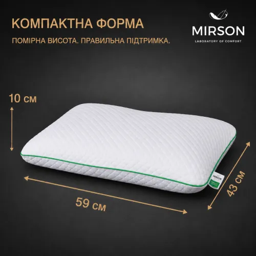 Подушка ортопедична (стружка Memory) №4003 Steep Line Aloe Vera Women 59*43*10 - 1