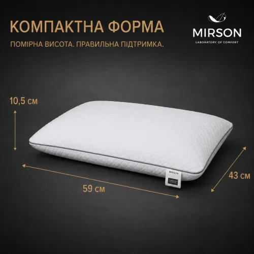 Подушка ортопедична (стружка Memory) №4004 Steep Line Silver Women 59*43*10 см - 1